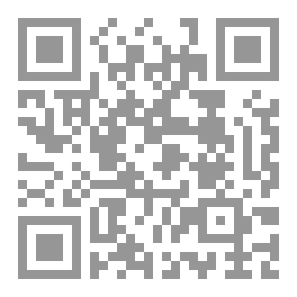 Qr Code ستوكهولم