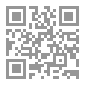 Qr Code مختارات من الآية الحديثة