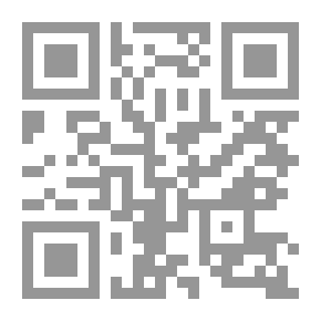 Qr Code Beggars on Horseback
