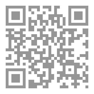Qr Code آداب الموعضة الحسنة