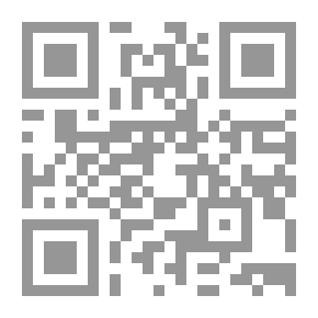 Qr Code تصميم جهاز إلكتروني للمكفوفين لضبط مسار العدو في سباق 60 متر