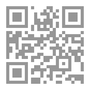 Qr Code رواية ذات لـ صنع الله إبراهيم