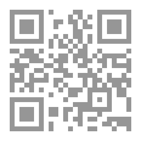 Qr Code Clan And Elections In Jordan