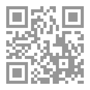 Qr Code إحزر من أكون