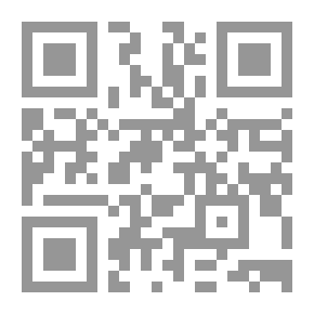 Qr Code مؤتمر المغرب ، الجزيرة الخضراء ، 1906