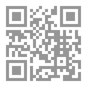 Qr Code A Gift To Our Neighbor - Phase Three
