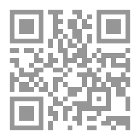 Qr Code تحرير الكلام من مسائل الالتزام