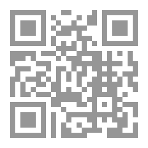 Qr Code التبيان في أداب حملة القران