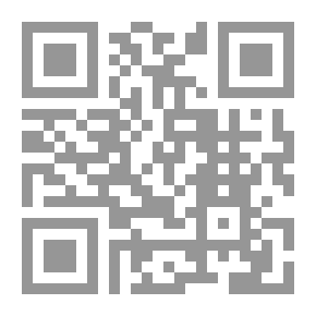 Qr Code أساس القياس