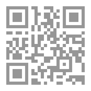Qr Code قانون الضمان الاجتماعي في ضوء الشريعة الاسلامية