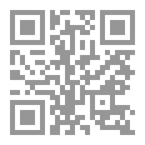 Qr Code Holbein