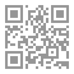 Qr Code محاكاة جون بارث لشهرزاد - ألف ليلة وليلة في المتخيل الامريكي