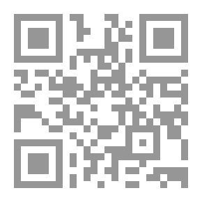 Qr Code Information Race (Golden Series In Cultural Competitions)
