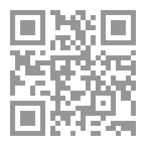 Qr Code سورية وتركيا: الواقع الراهن واحتمالات المستقبل
