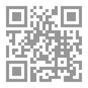 Qr Code التفاضل والتكامل ج؛1