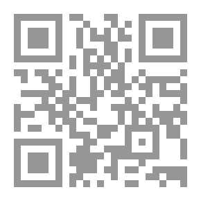 Qr Code الأنوار الباهرة بفضائل أهل البيت النبوي والذرية الطاهرة