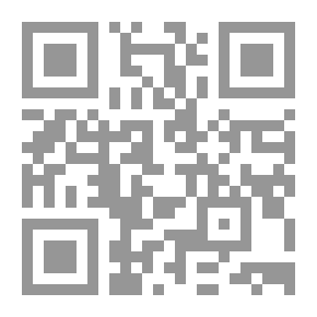 Qr Code توابيت نوميديا