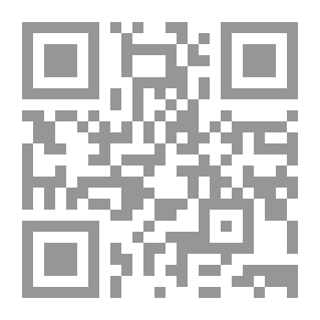 Qr Code Germany, Present And Past