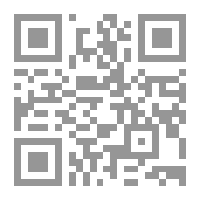 Qr Code رواية طفل