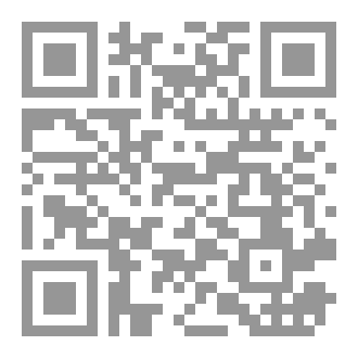 Qr Code السبعة الكبار
