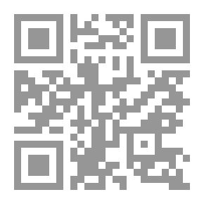 Qr Code الشيخ طاهر الجزائري في المجتمع