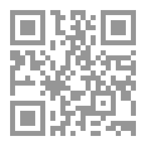 Qr Code ضحى الاسلام ج2