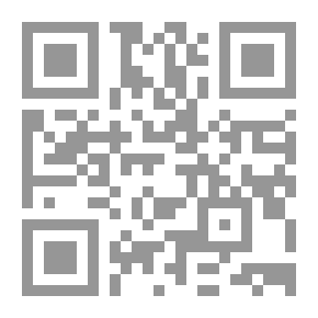 Qr Code مختصر تذكرة القرطبي [فرنسي]
