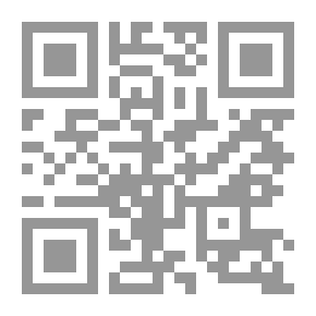 Qr Code Innovation: And Its Development In Our Children
