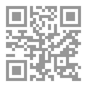 Qr Code الذوبان الزوجي