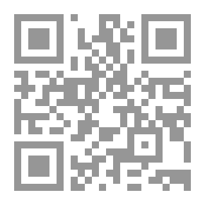 Qr Code Without Chains - The Biography Of A Prisoner Of Resistance From Lebanon