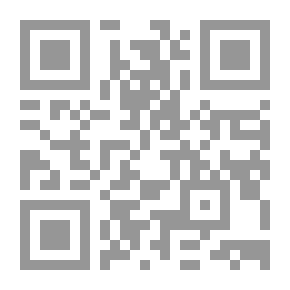 Qr Code قاموس الإسلام