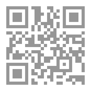 Qr Code مجلة الوعي العدد 399