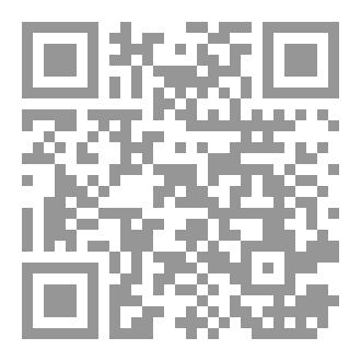 Qr Code على أبواب رمضان