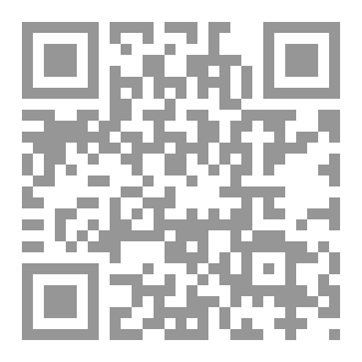 Qr Code مَعِينُ الأدَبِ