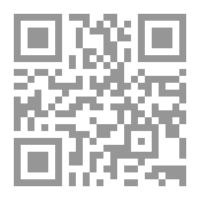 Qr Code وامحمداه إن شانئك هو الأبتر ج4
