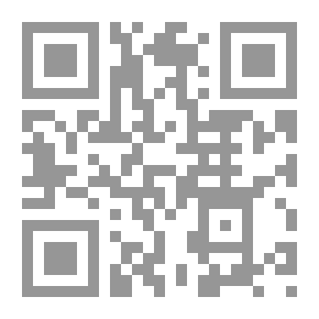 Qr Code عقيدة الشيعة في أئمتهم