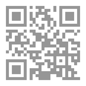 Qr Code ليالي دبي -ج2 شاي أخضر