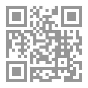 Qr Code التطواني: (الأوضة المنسية)