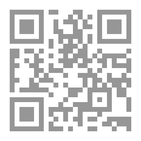 Qr Code النظام القانونى لعقد الإتصالات الحديثة الهاتف النقال
