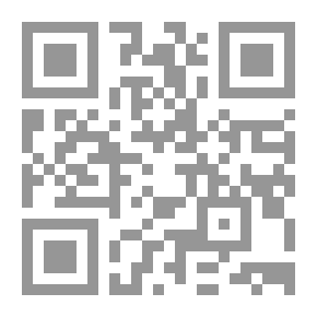 Qr Code الحب والشوق والموت