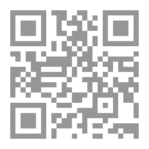 Qr Code Cairo..its Plans And Urban Development (visual Description)