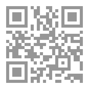 Qr Code النافع في قراءة ورش عن نافع