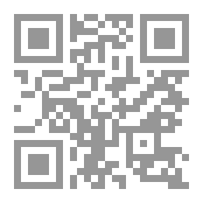 Qr Code مجموعه احادیث