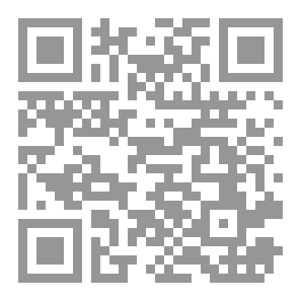 Qr Code تقرير تربص ميداني