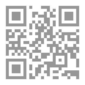 Qr Code التربية الجنسية من منظور الإسلام للحفاظ على هوية المرأة المسلمة