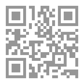 Qr Code تحذير النبي بادا أوماتنيا