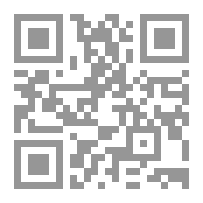 Qr Code نشوة الشمول في السفر إلى إسلامبول (أبيض)