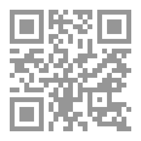 Qr Code Teaching Reading And Writing: Its Educational Foundations And Procedures