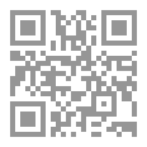 Qr Code الاعياء