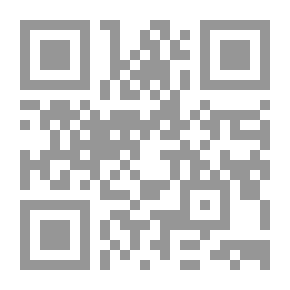 Qr Code تصميم وتنفيذ وتقييم برامج التدريب